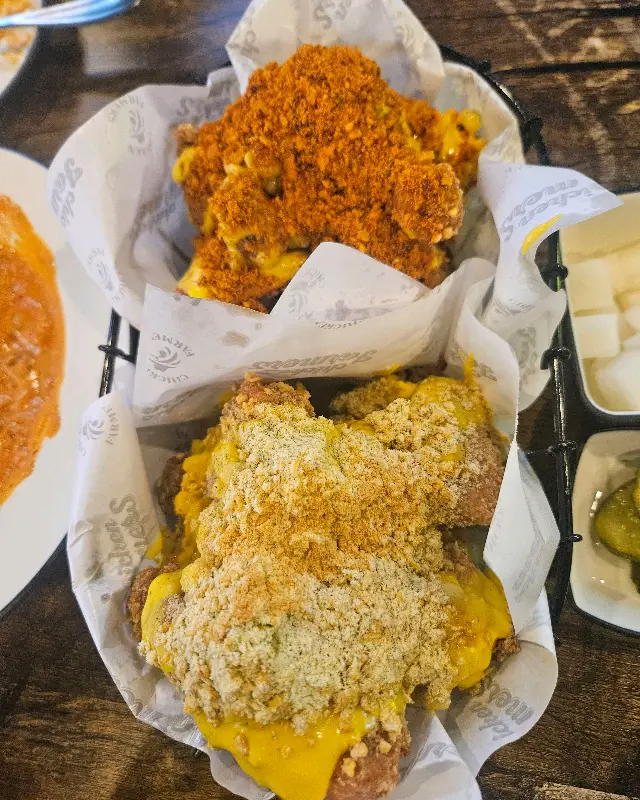 맵콘 치킨 반반