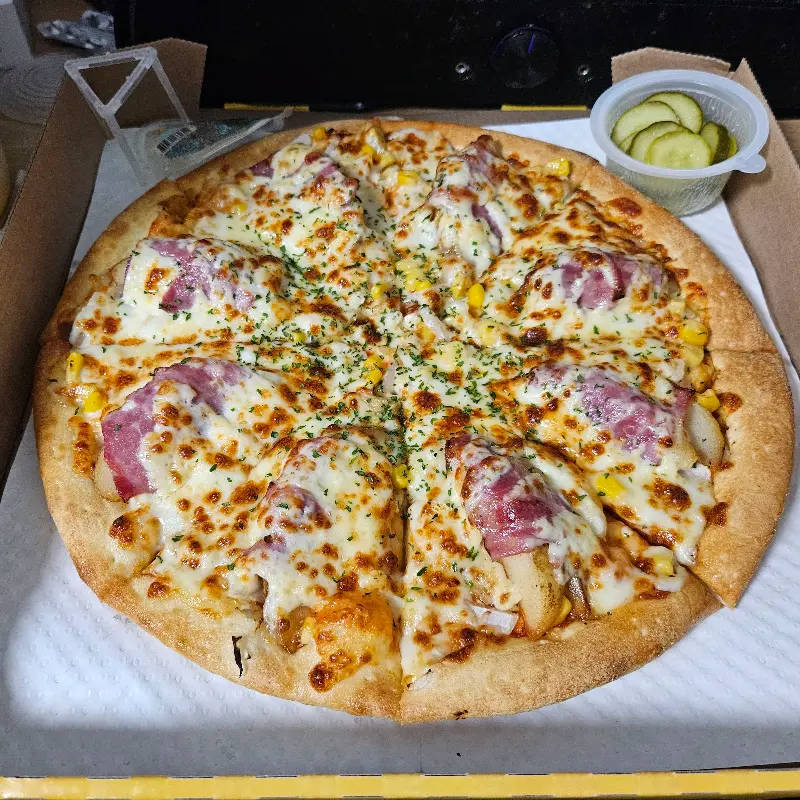 피자와 함께 제공되는 피클