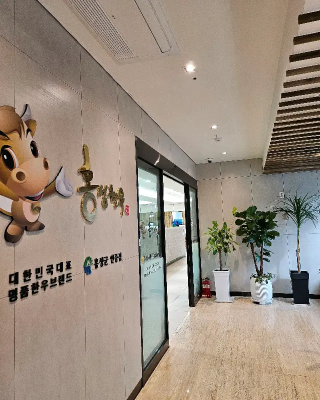 다양한 밑반찬들