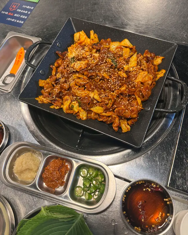 곱창119 전체 테이블