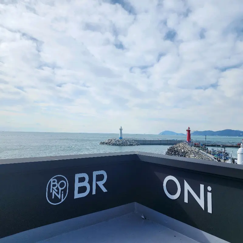 루프탑에서 바라본 청사포 풍경