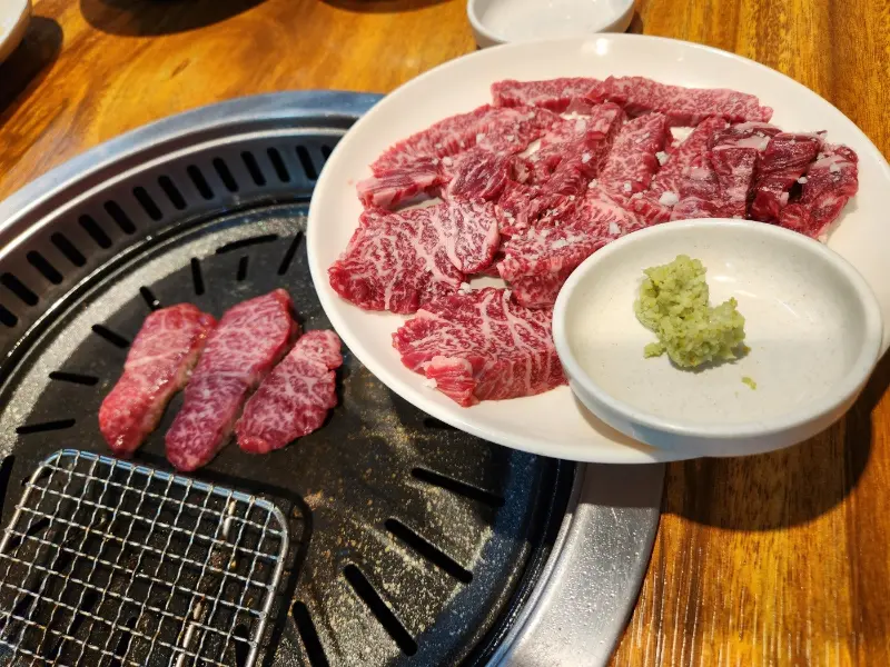 군침이 도는 파김치