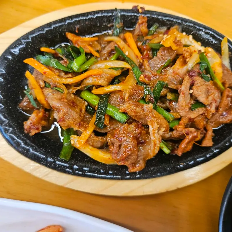 싱싱한 쌈 채소