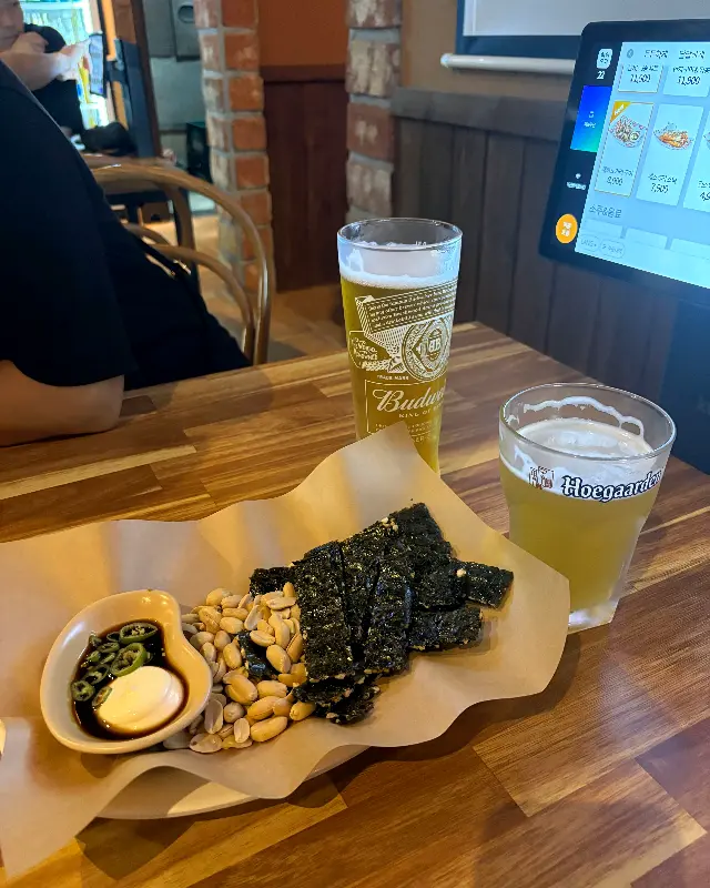 호맥 기본 안주