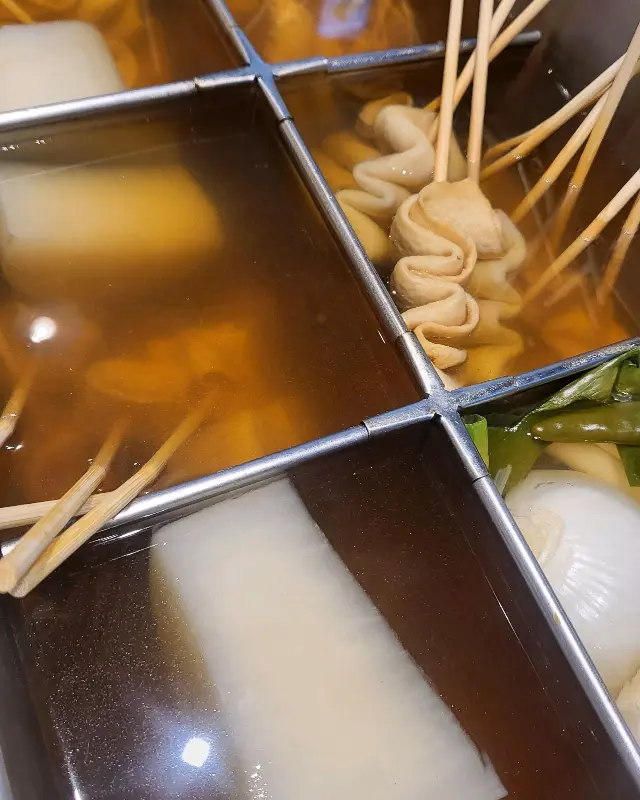 스카이나인스 뷔페 어묵