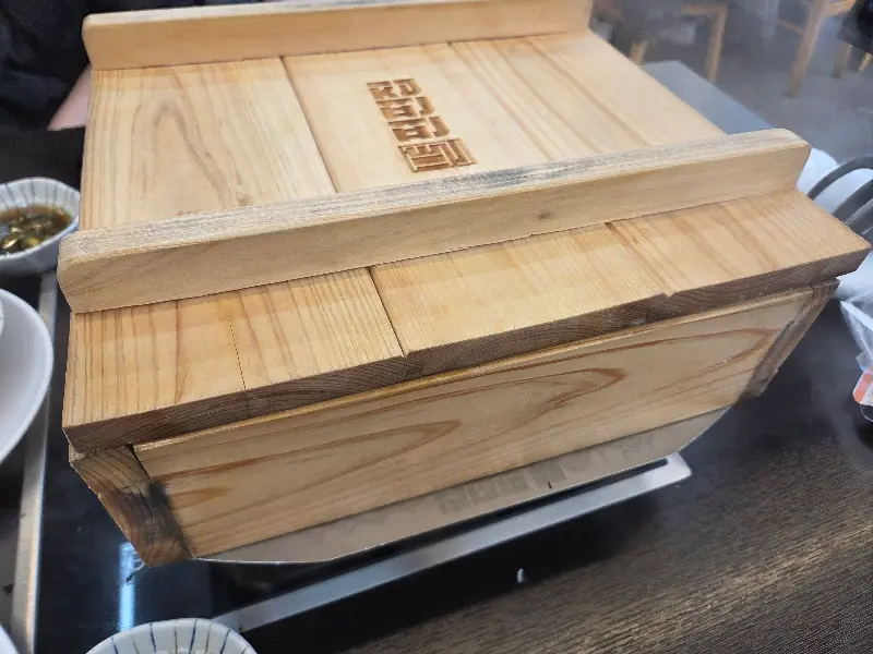 편편집 샐러드바