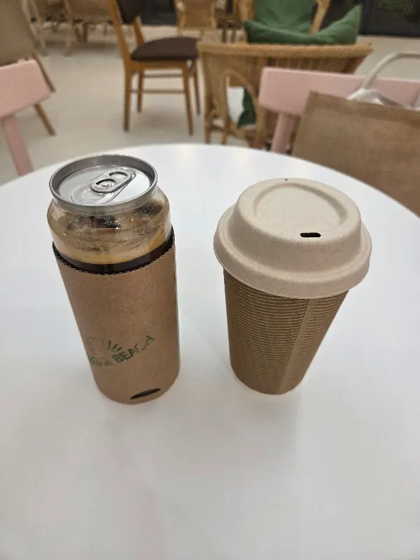 슈가비치의 비치크림커피