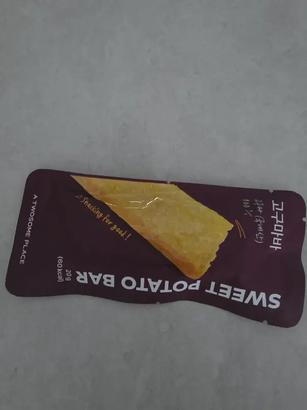 투썸 고구마 바