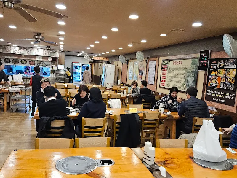 초암골 가게 내부2