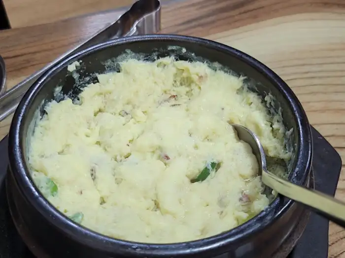 계란찜 2
