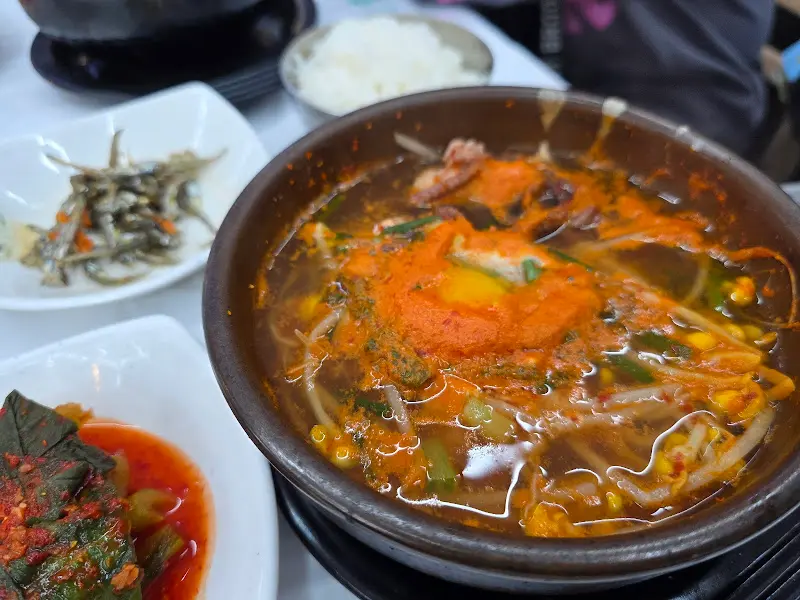 서울해장국 콩나물국밥