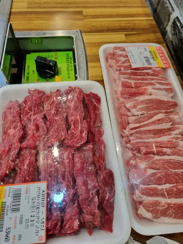 푸짐한 육회비빔밥