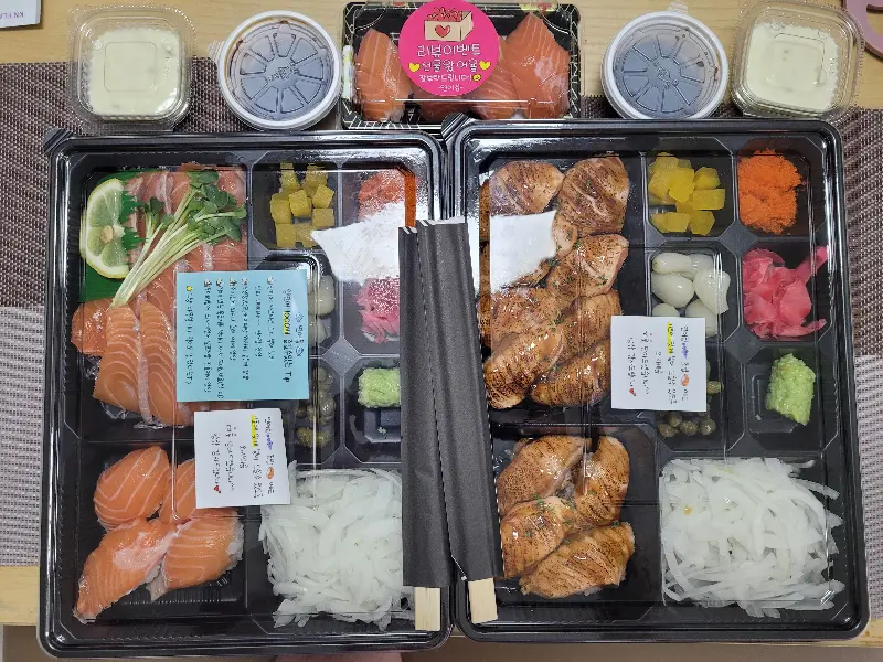 포장도 완벽한 연어 맛집