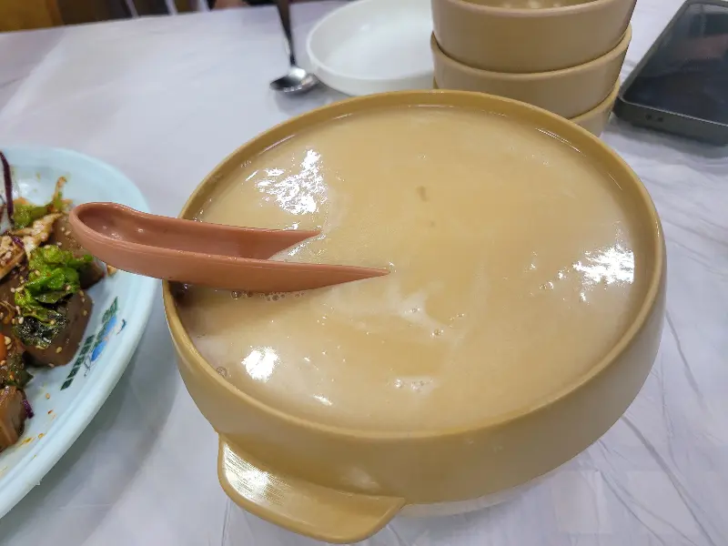 직접 담근 식혜