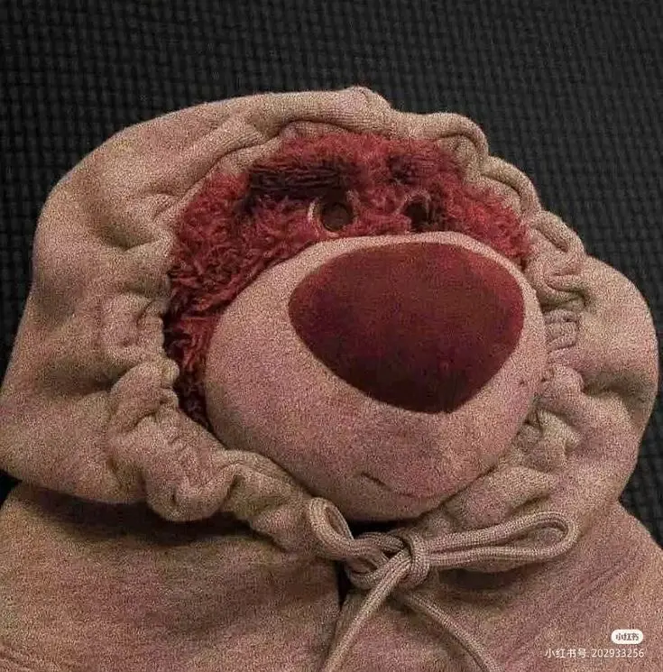 이언순 한정식 외관