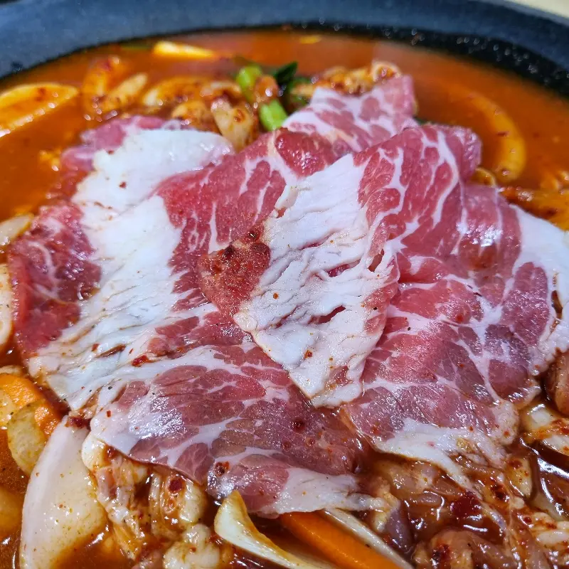 클로즈업된 주물럭의 모습