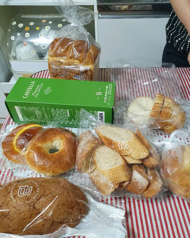 다양한 빵들
