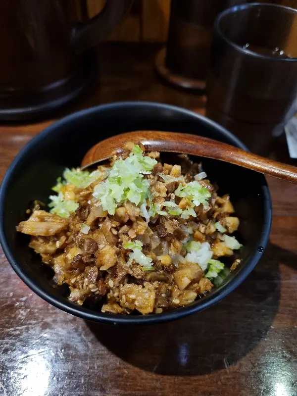 차슈고항 클로즈업