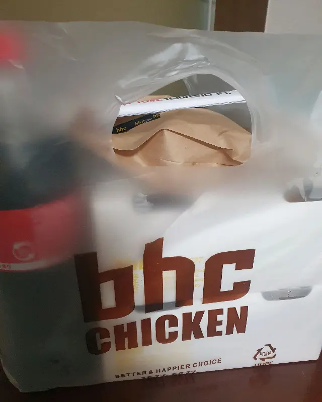 BHC 치킨 봉투