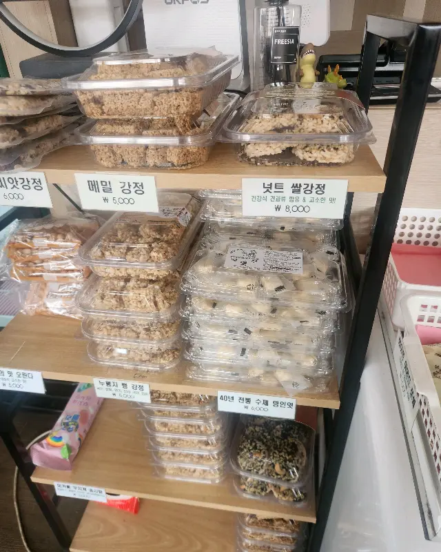 두거리우신탕 밑반찬