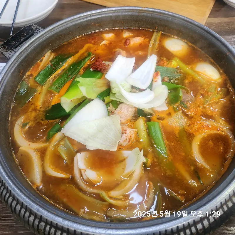 맛있게 끓고 있는 짜글이