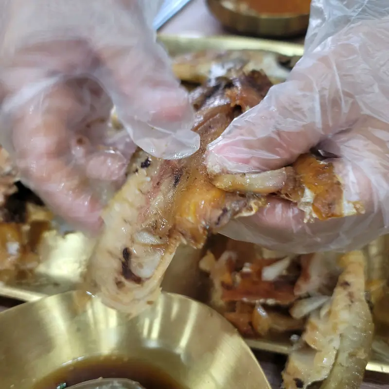 굴비 해체 작업