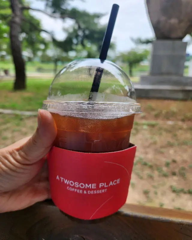 투썸 아메리카노