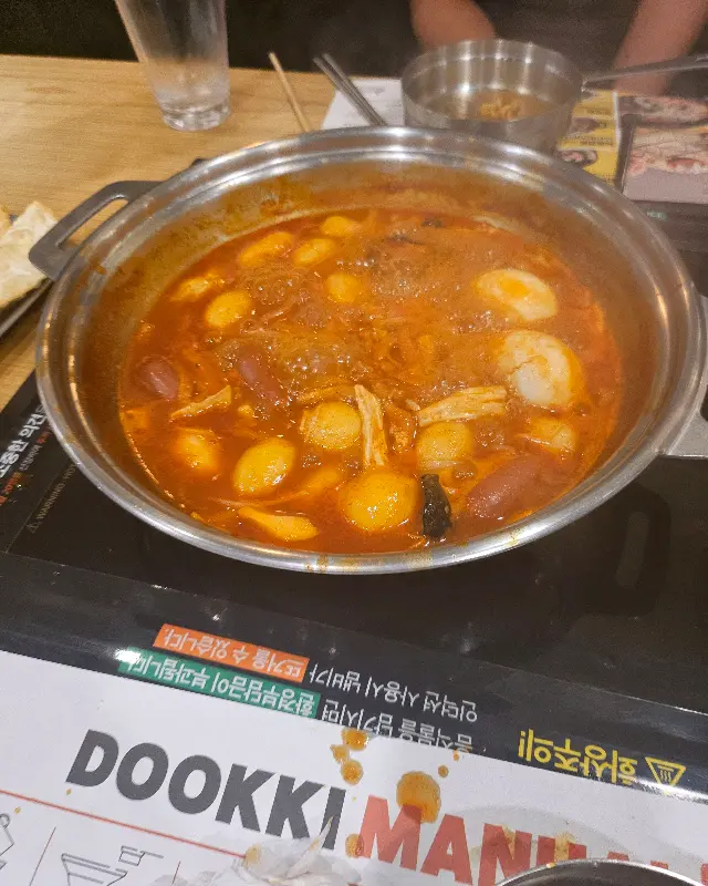 맛있게 끓여진 떡볶이