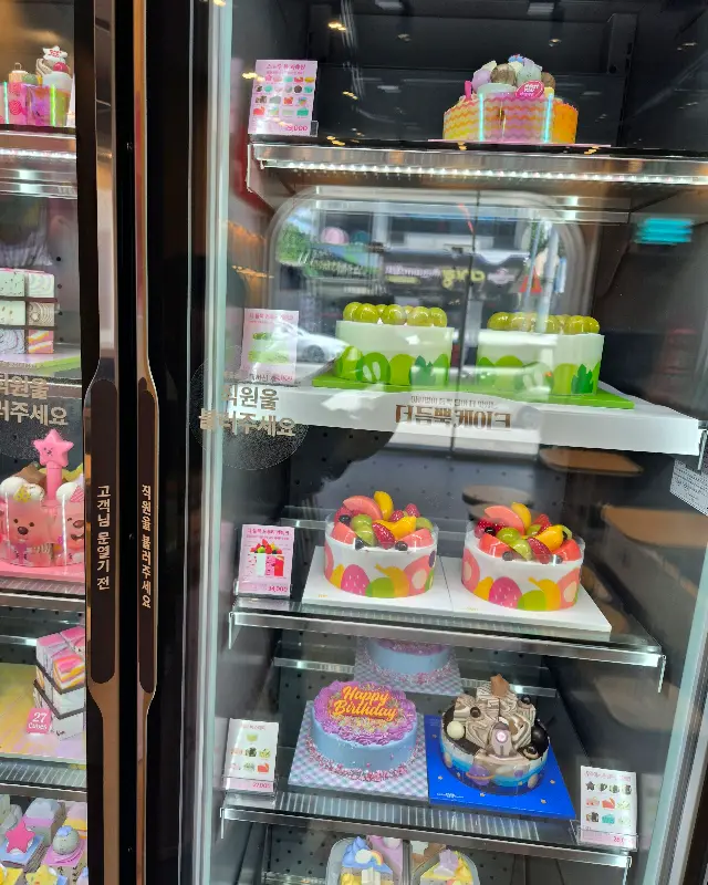 다양한 종류의 아이스크림 케이크