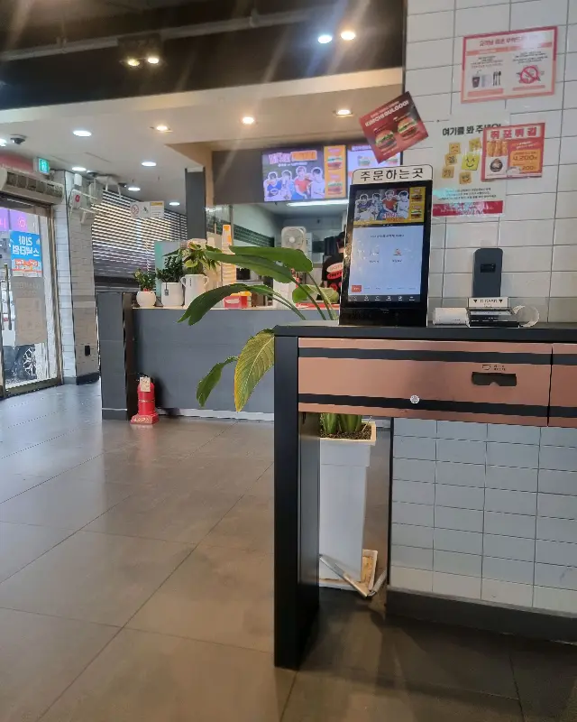 키오스크 주문대