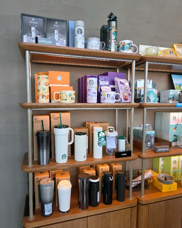 제주 한정 굿즈