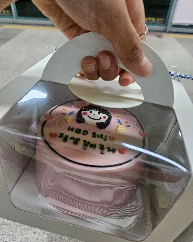 웨딩 촬영용 케이크