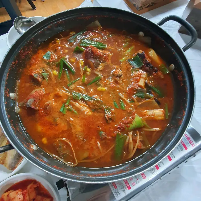 갈치조림
