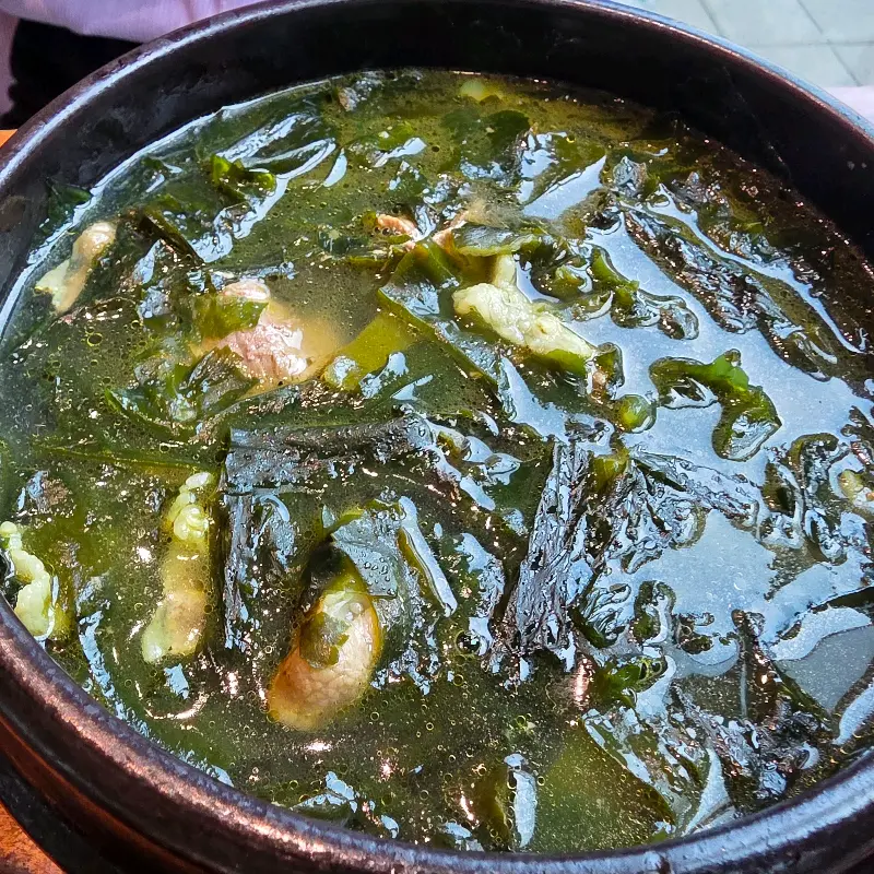 활전복 조개 미역국