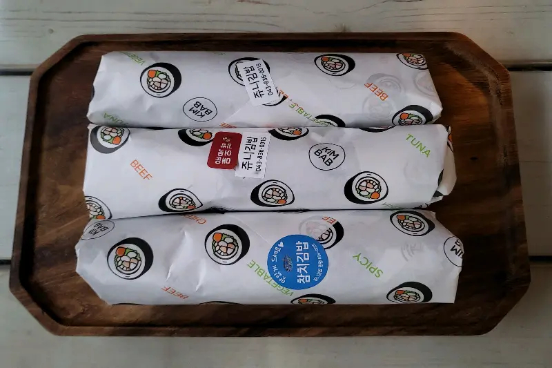 포장 김밥