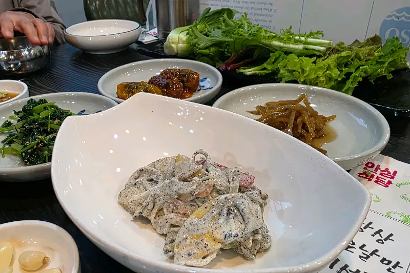 싱싱한 쌈 채소