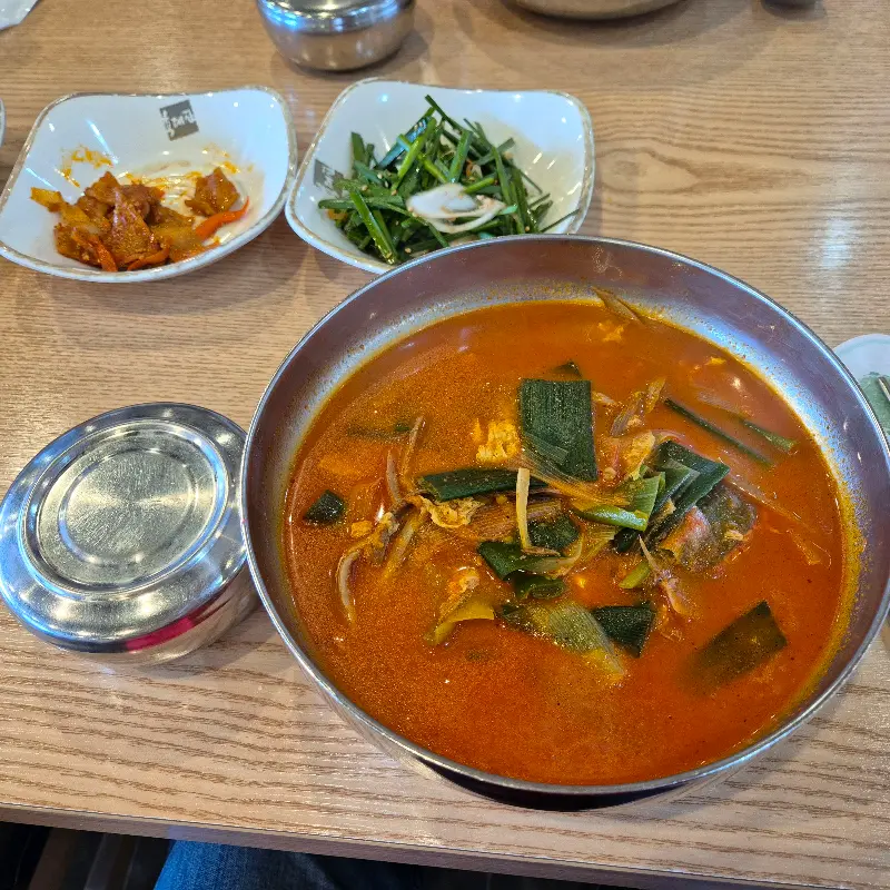 육개장 국물에 밥 말아 먹으면 꿀맛
