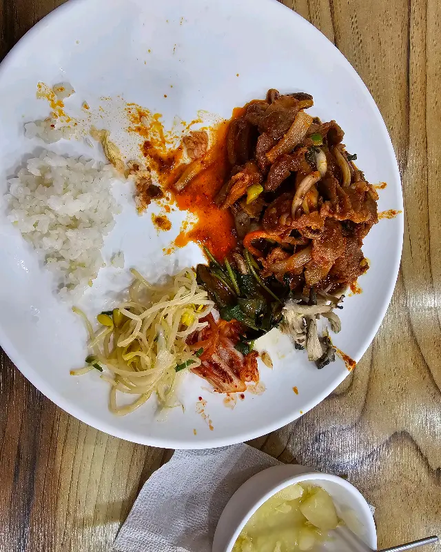 맛있는 한끼 식사