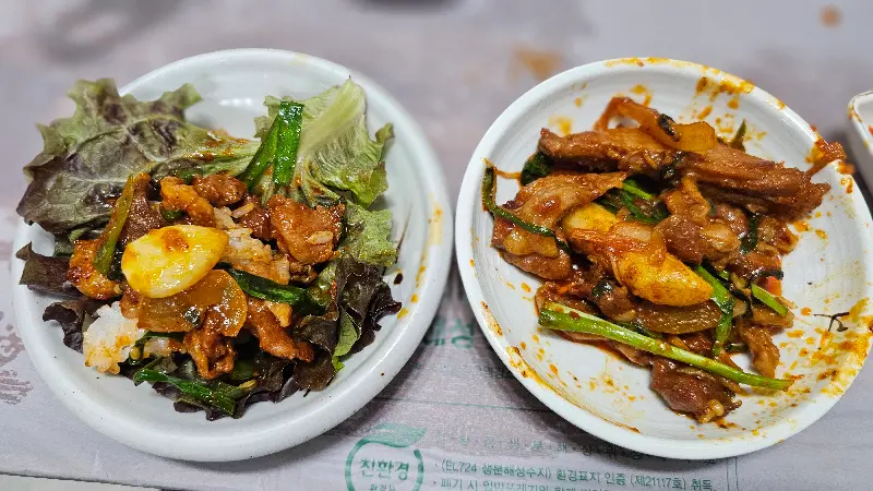 섬뜰마루 오리불고기