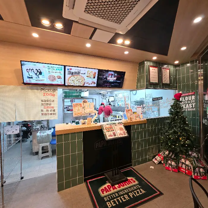 파파존스 마산회원점 오픈 주방