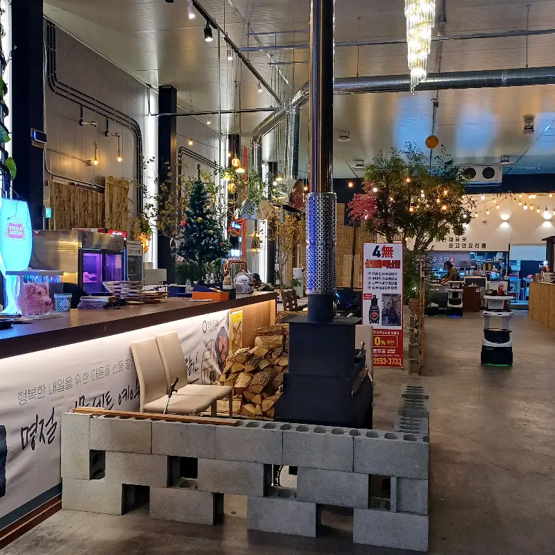 맛있는 된장찌개