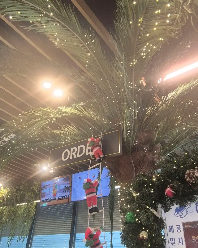 해밀화 카페 외부