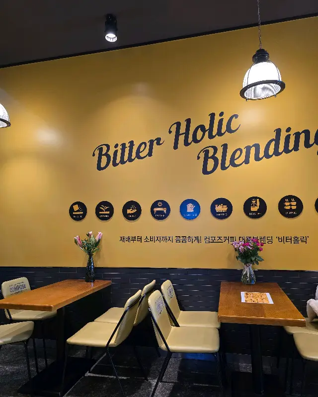 깔끔하고 넓은 내부