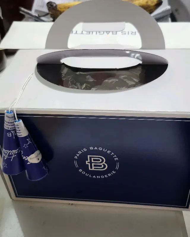 케이크 포장 상자