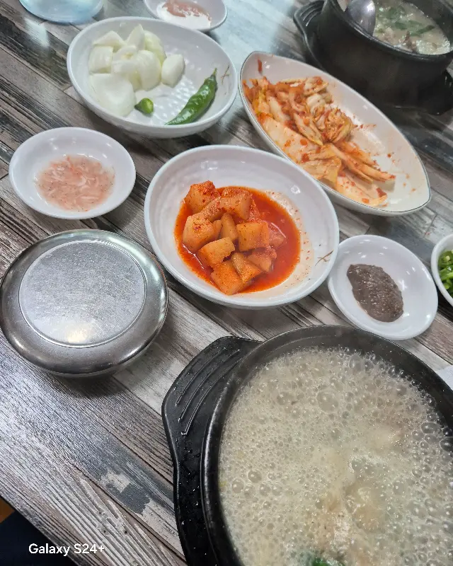 순대국밥과 반찬