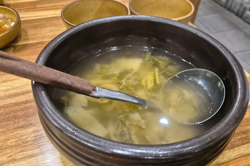 시원한 콩나물국