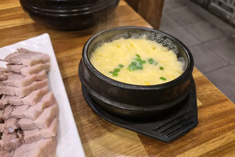 입맛 돋우는 계란찜