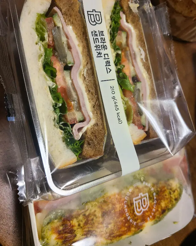 브라운디럭스 샌드위치