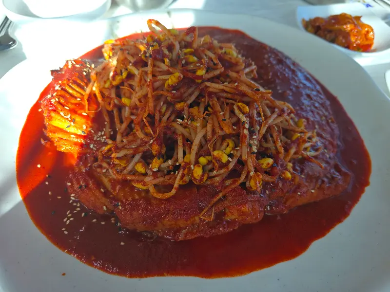 가오리찜 한상차림