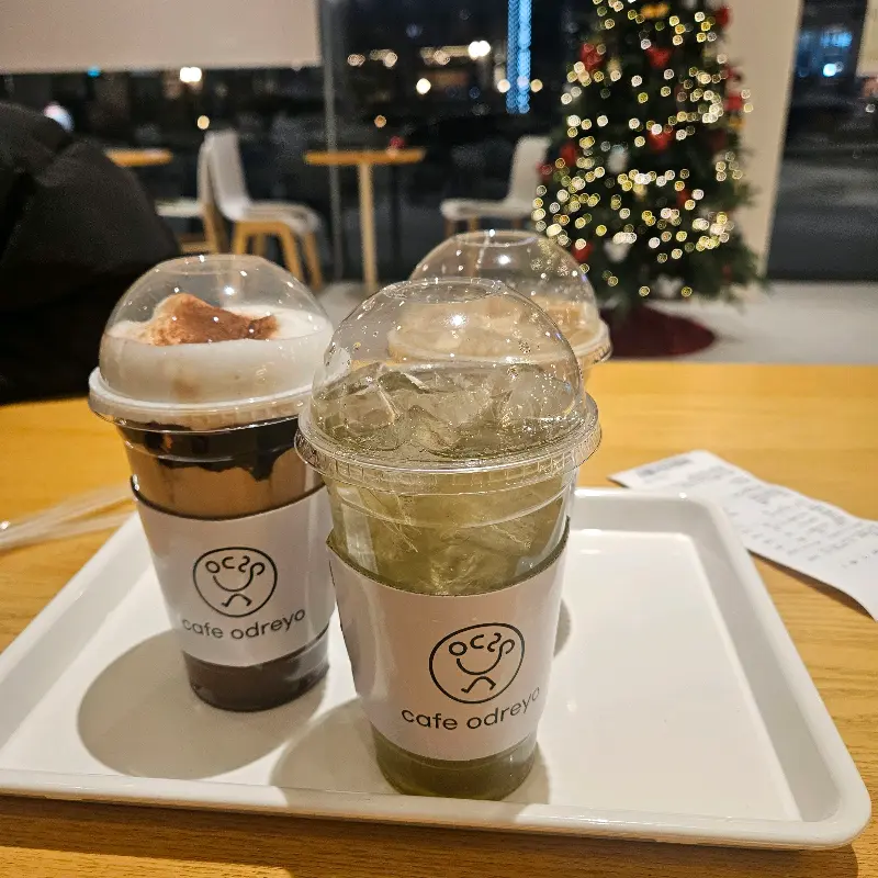 토피넛 라떼와 아메리카노